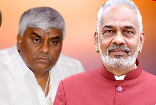 revanna 11 oct 18